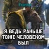 SmartSelect_20210217-202332_Telegram.jpg